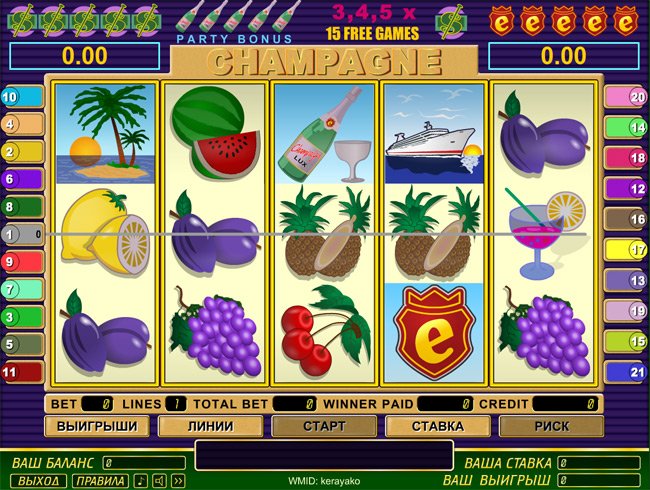 игровые слоты онлайн казино