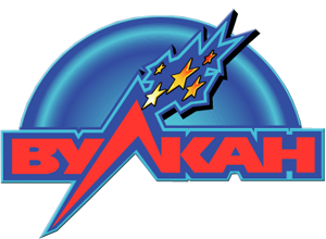 vulkan-logo1