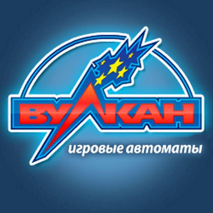 игра на деньги вулкан отзывы игра на деньги вулкан отзывы